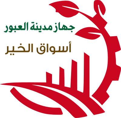 أسواق الخير